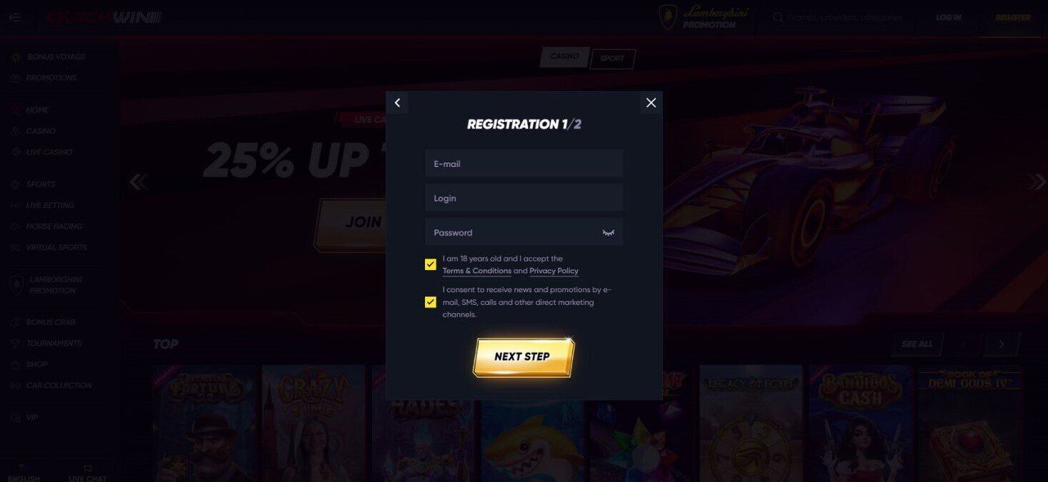 QuickWin Signup